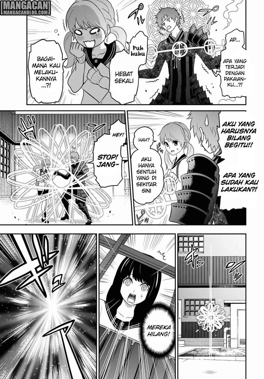 Raise Kamika Chapter 01