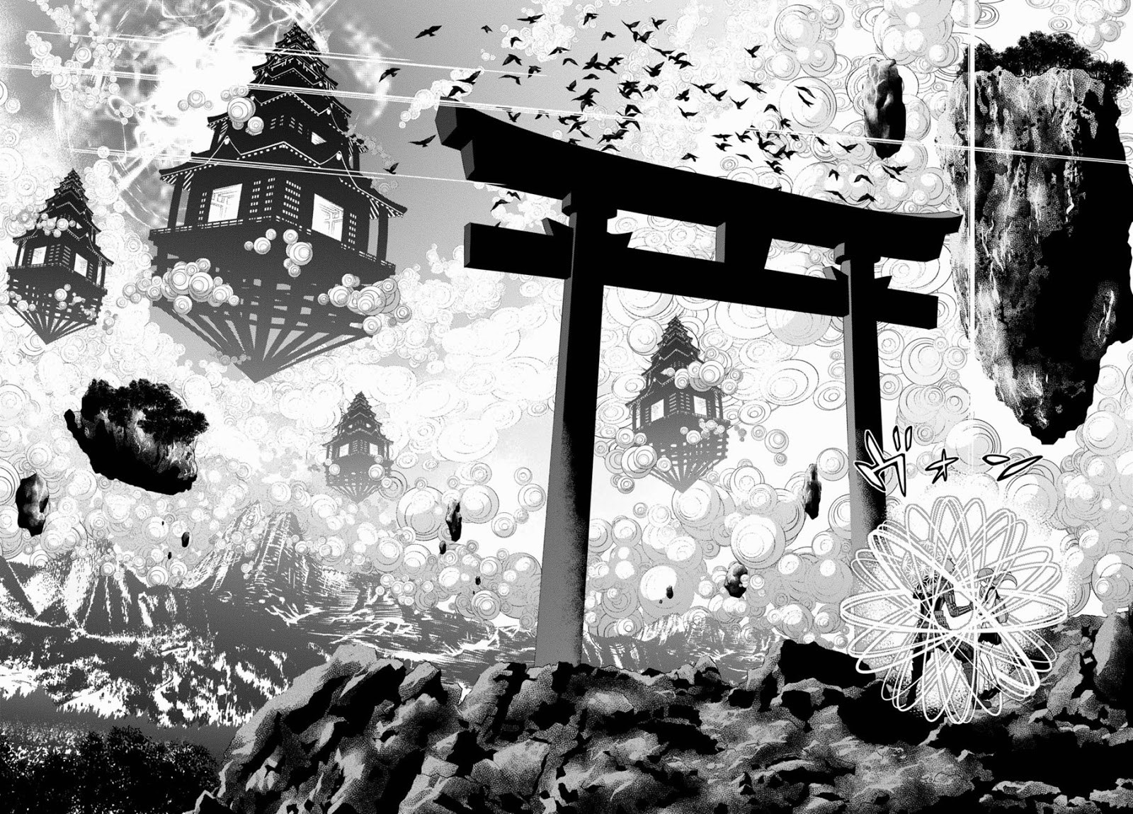 Raise Kamika Chapter 01