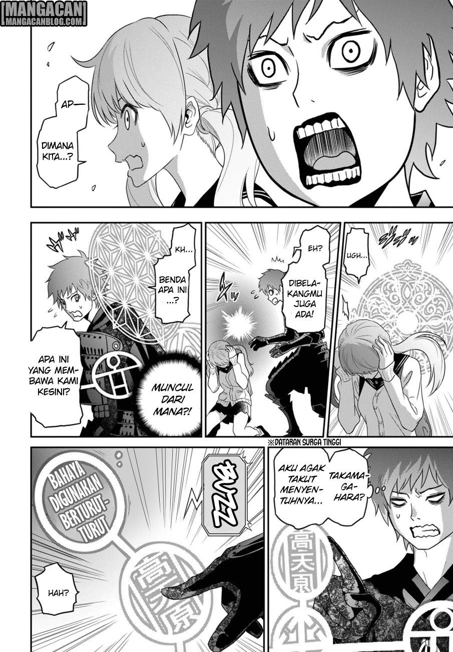 Raise Kamika Chapter 01