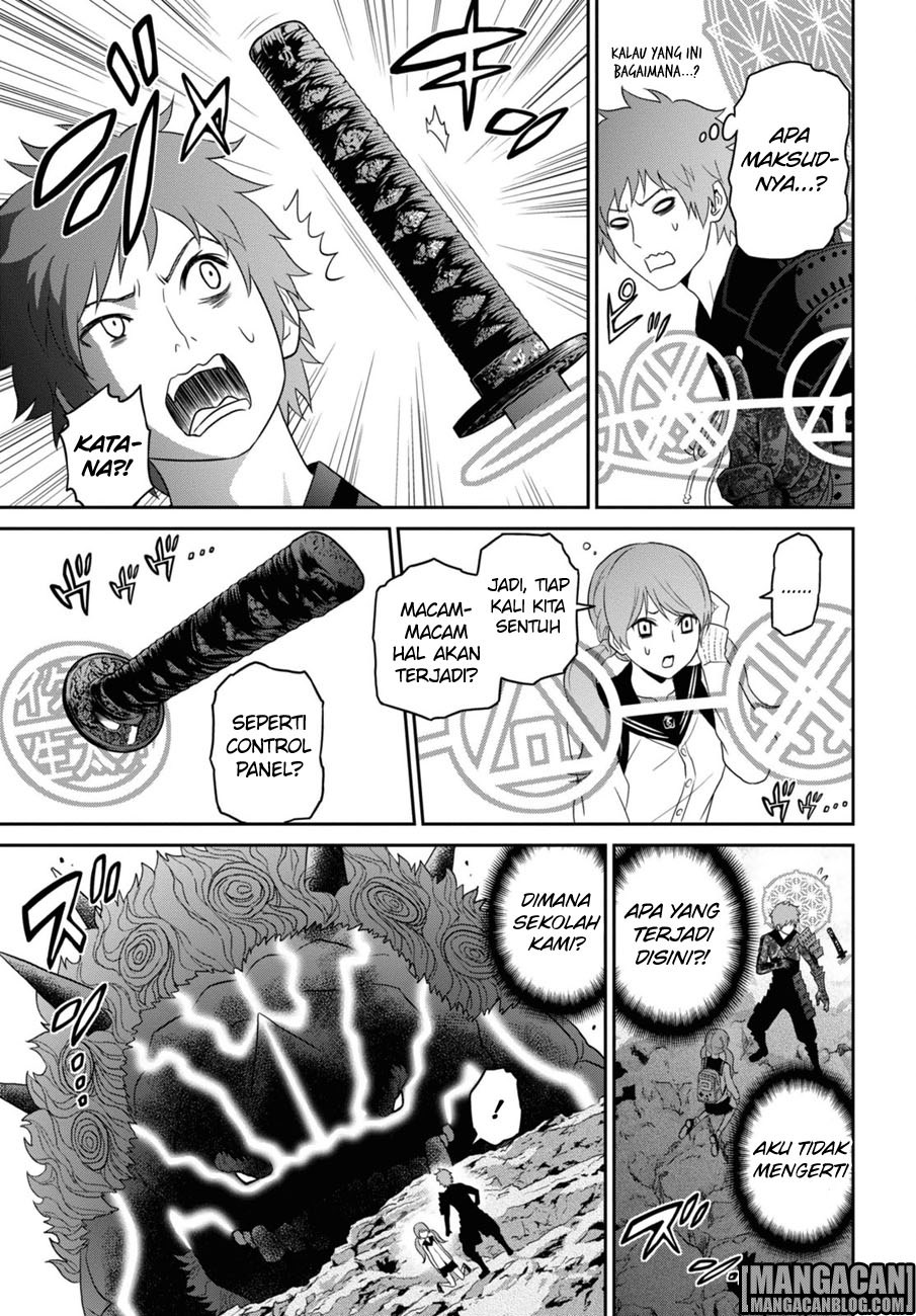 Raise Kamika Chapter 01