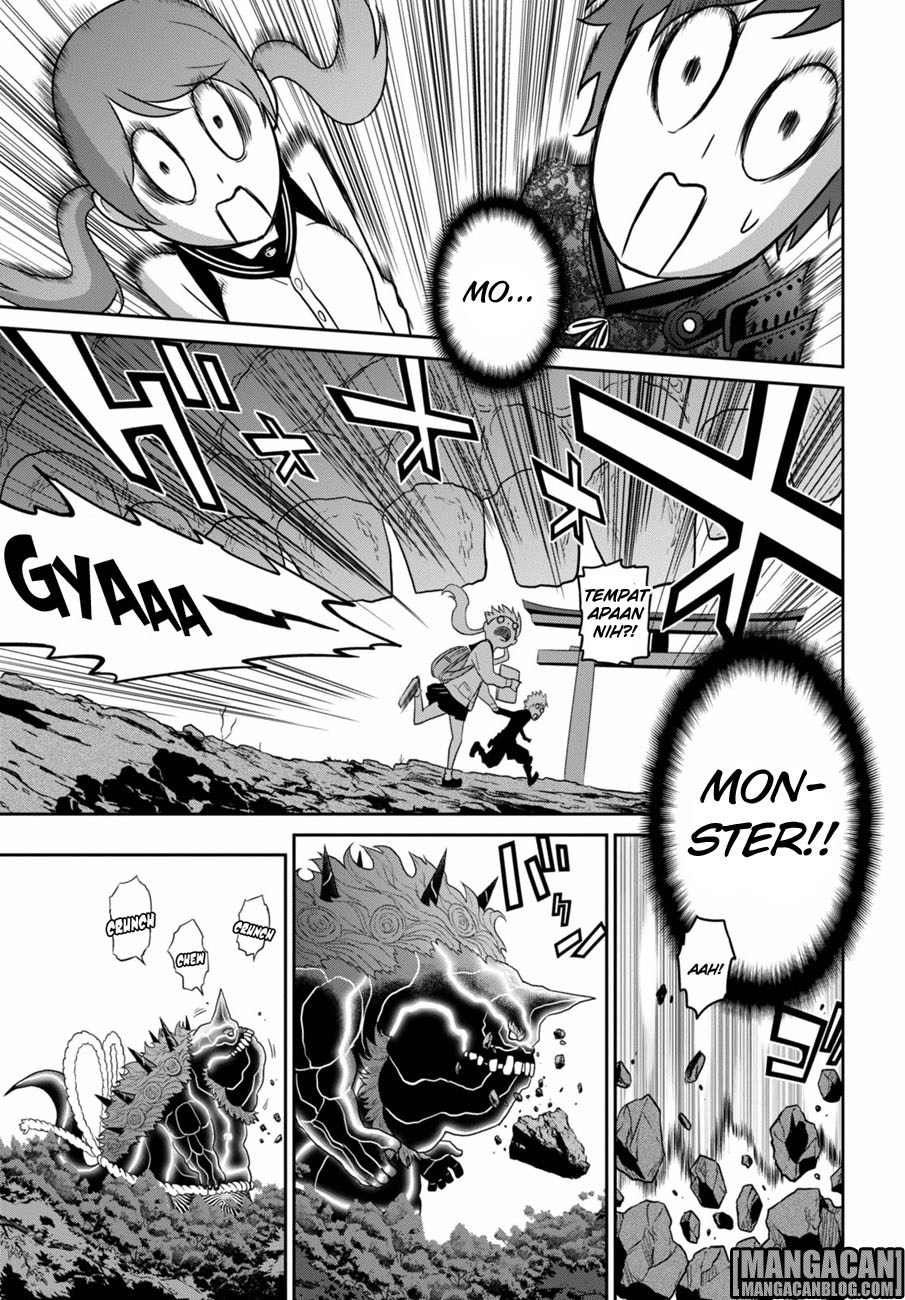 Raise Kamika Chapter 01