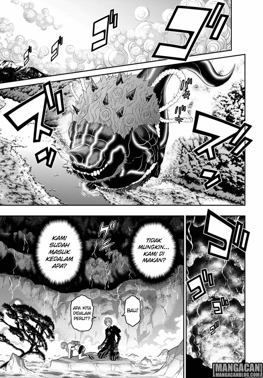 Raise Kamika Chapter 01