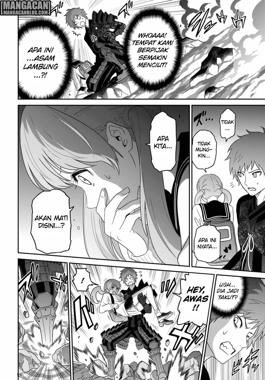 Raise Kamika Chapter 01