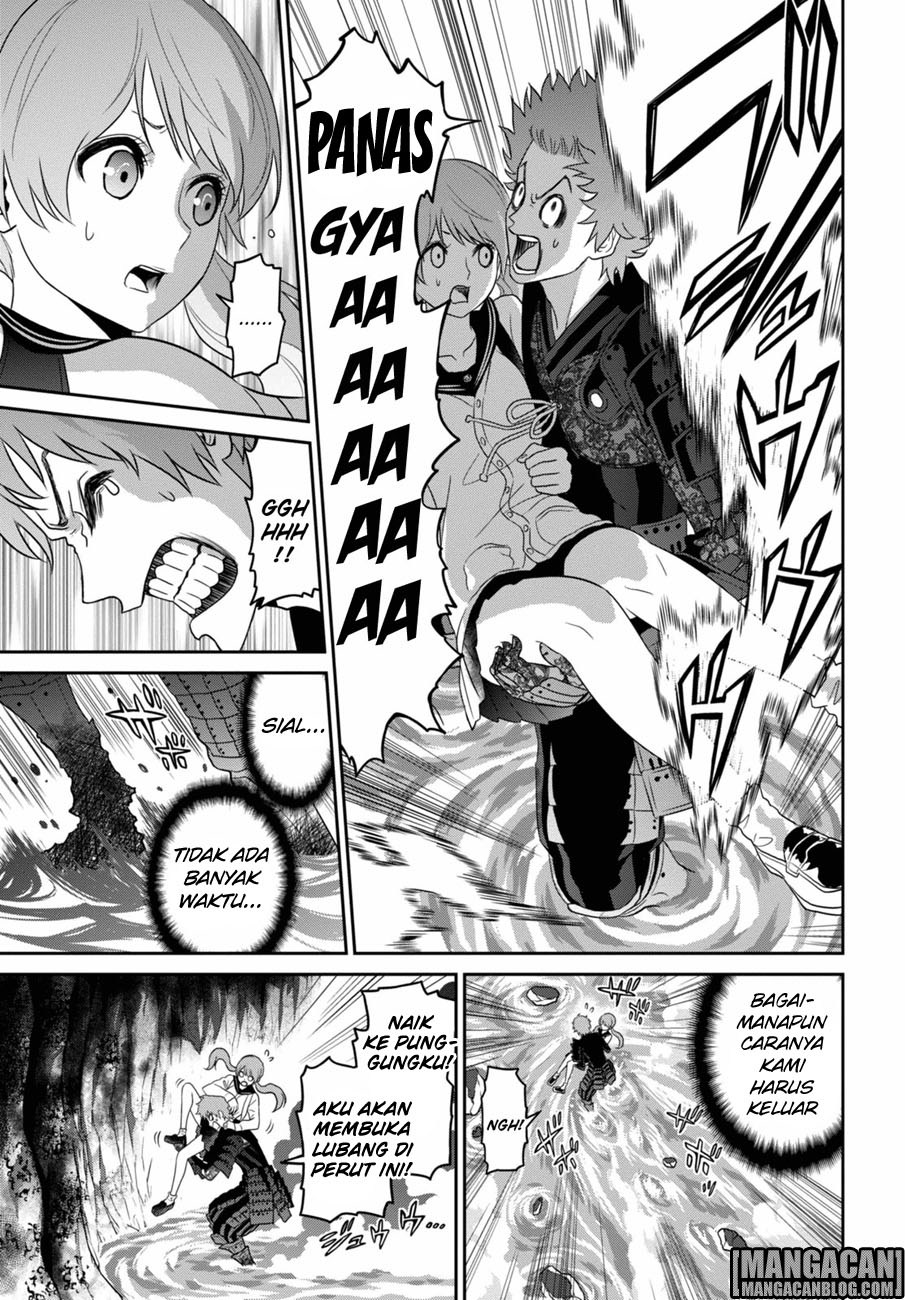 Raise Kamika Chapter 01