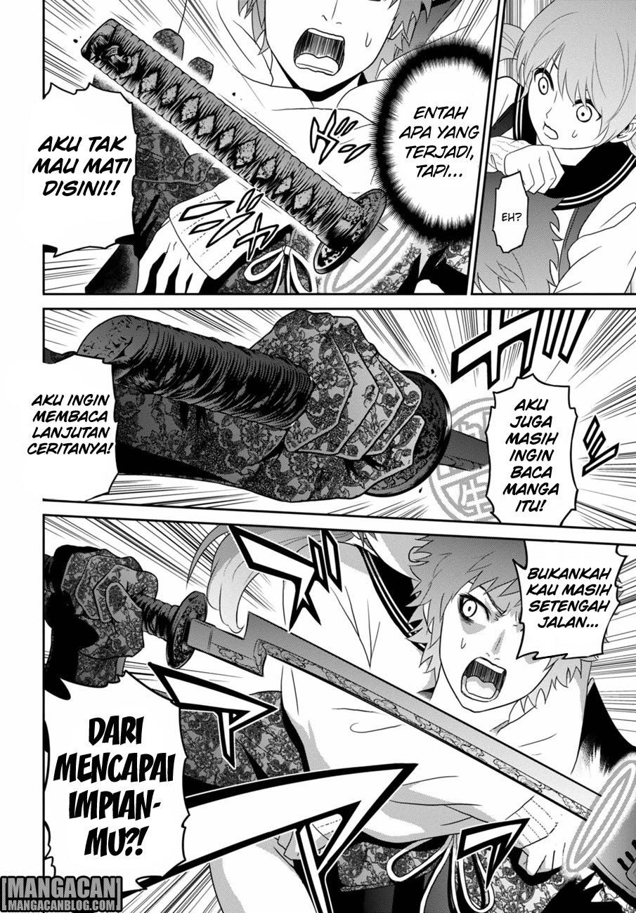 Raise Kamika Chapter 01