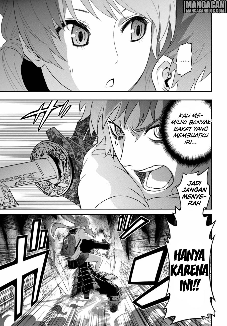 Raise Kamika Chapter 01