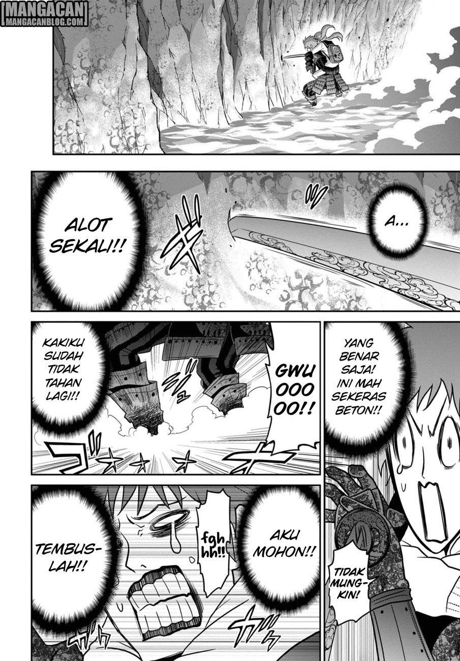 Raise Kamika Chapter 01