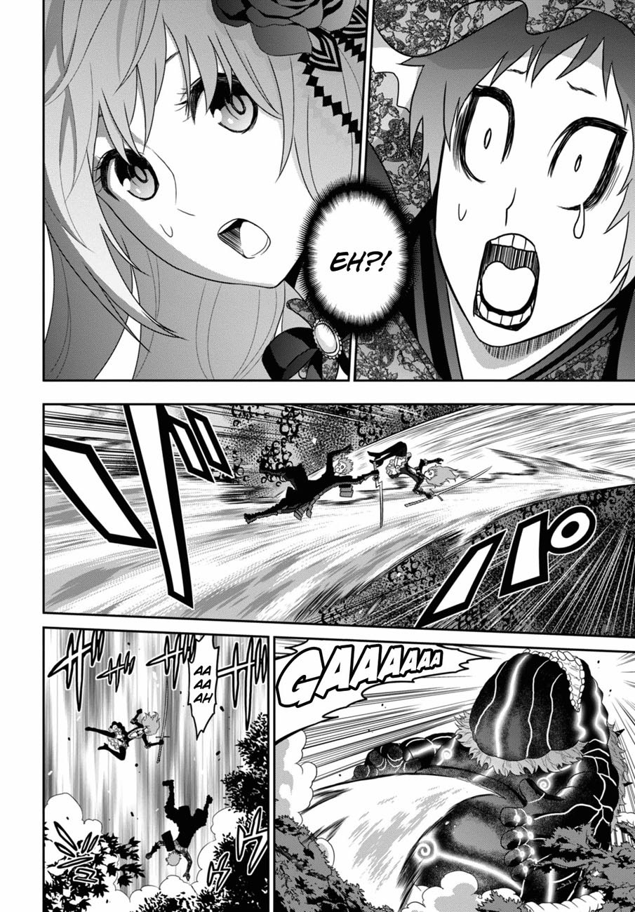 Raise Kamika Chapter 01