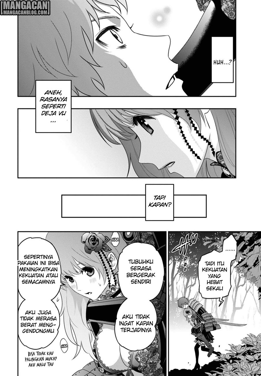 Raise Kamika Chapter 01