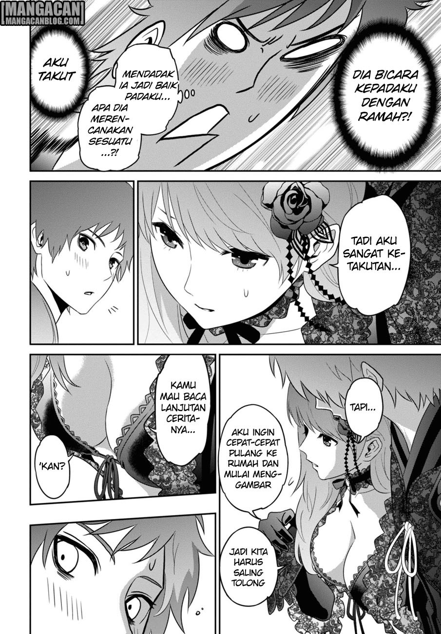 Raise Kamika Chapter 01