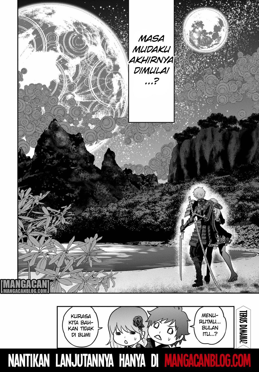 Raise Kamika Chapter 01