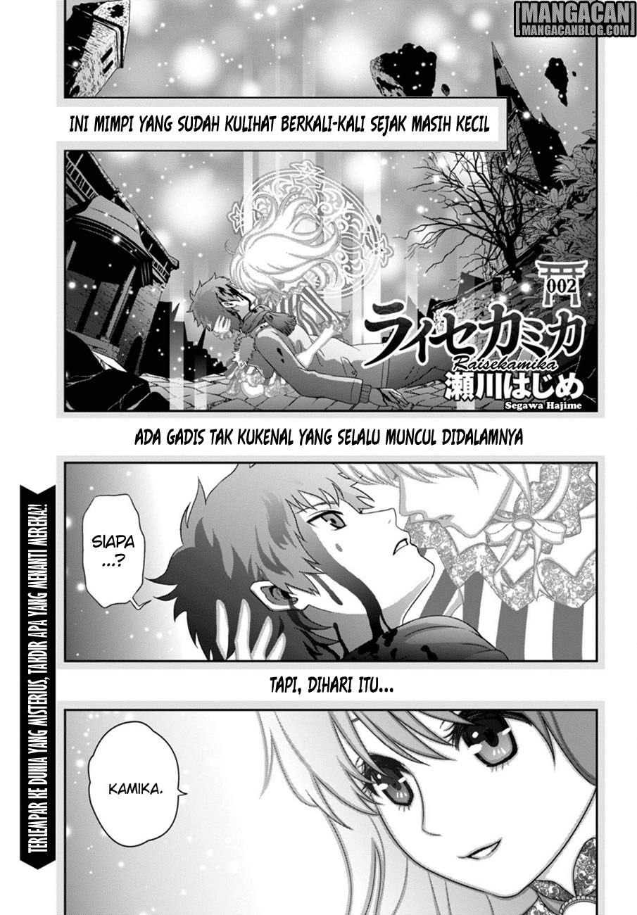 Raise Kamika Chapter 02