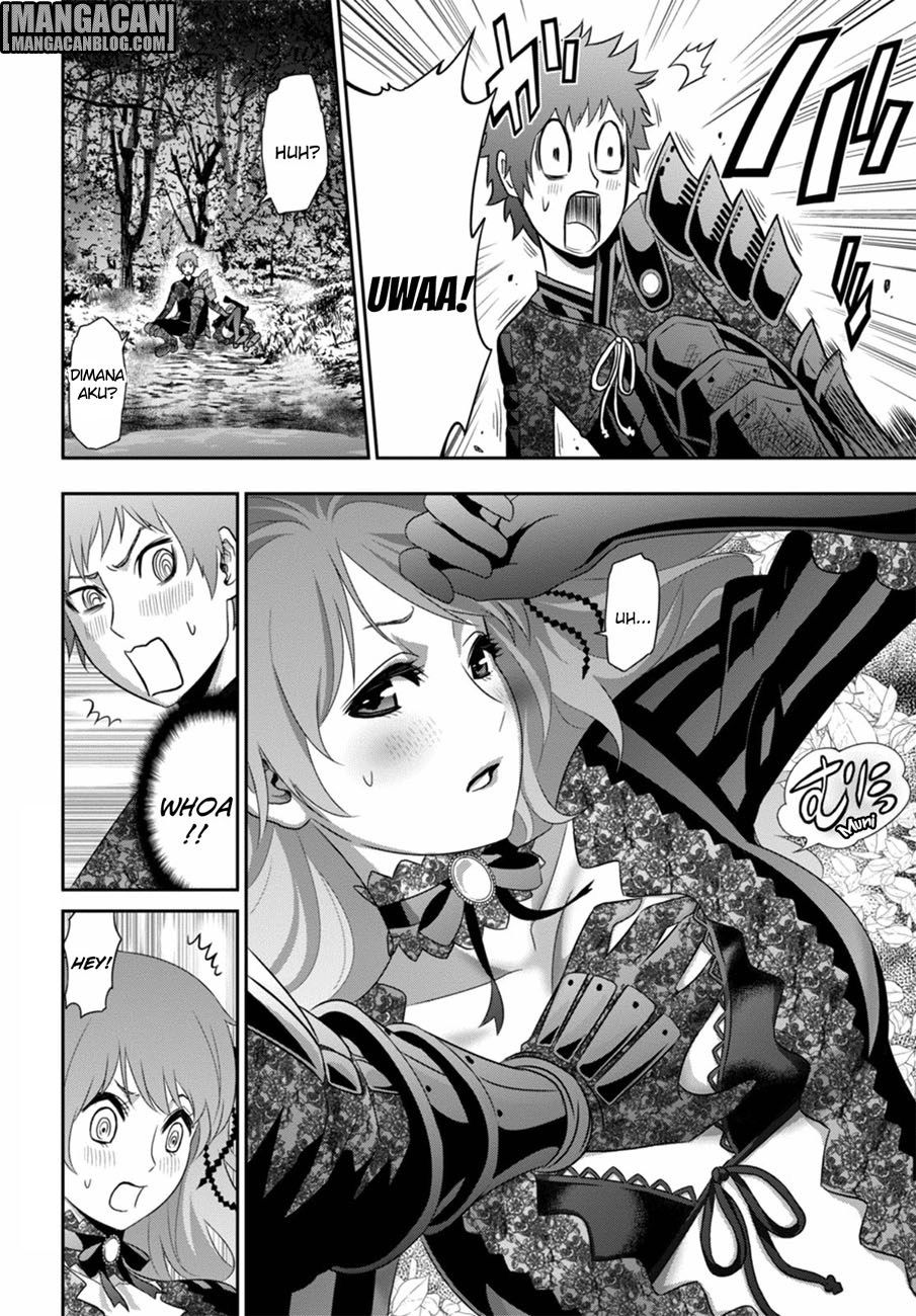 Raise Kamika Chapter 02