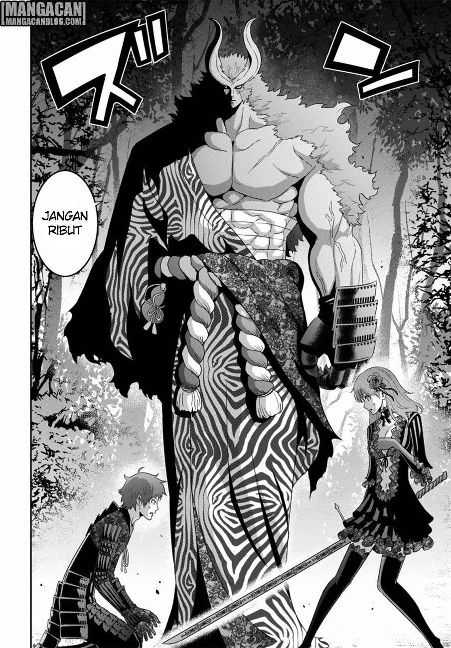 Raise Kamika Chapter 02