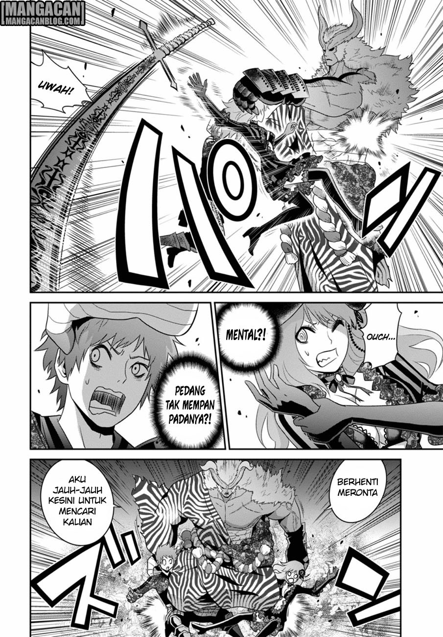 Raise Kamika Chapter 02