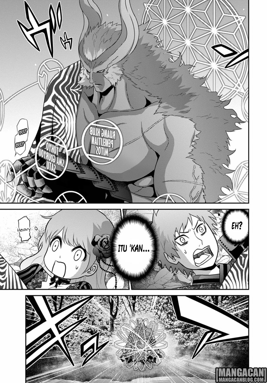 Raise Kamika Chapter 02