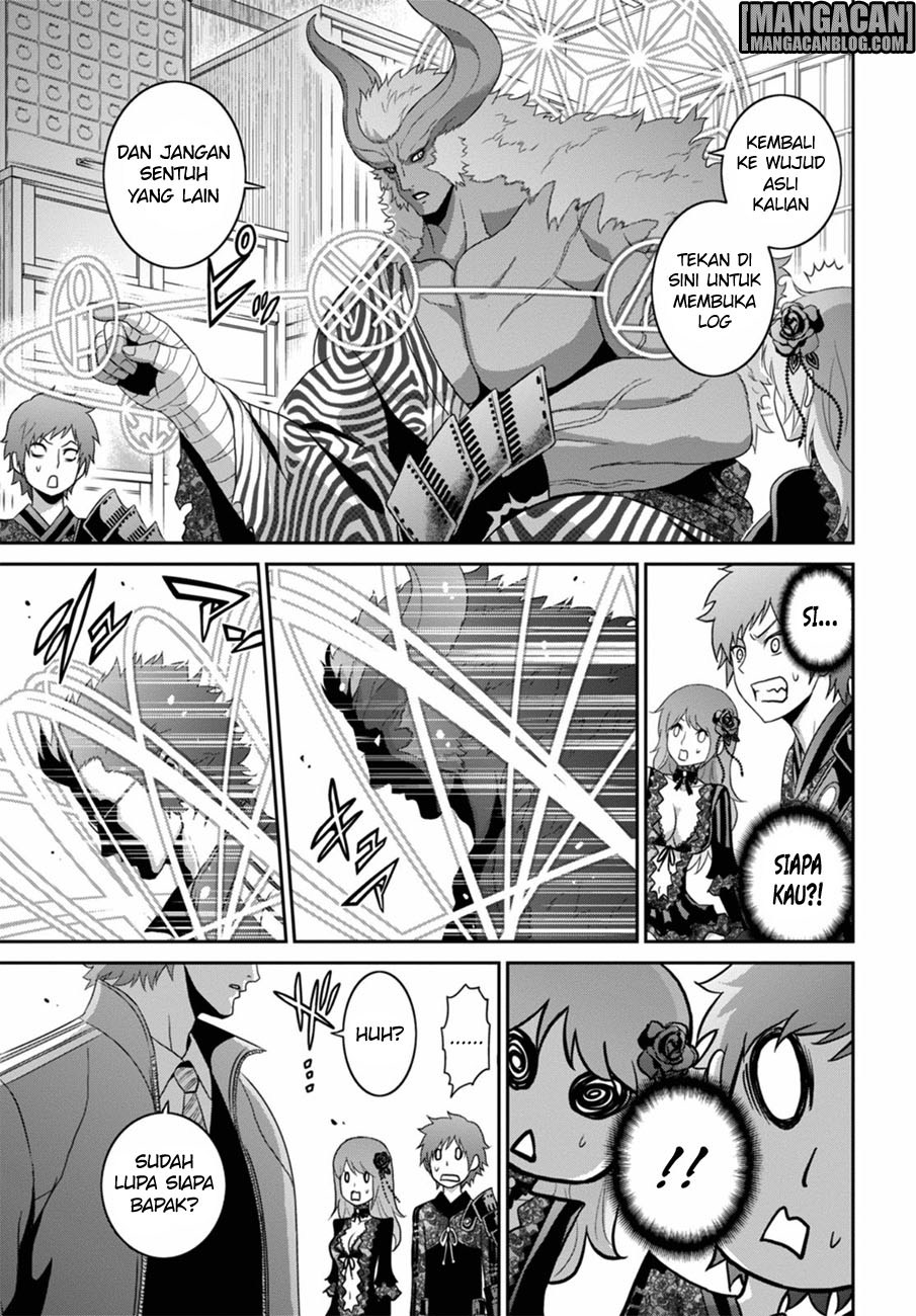 Raise Kamika Chapter 02