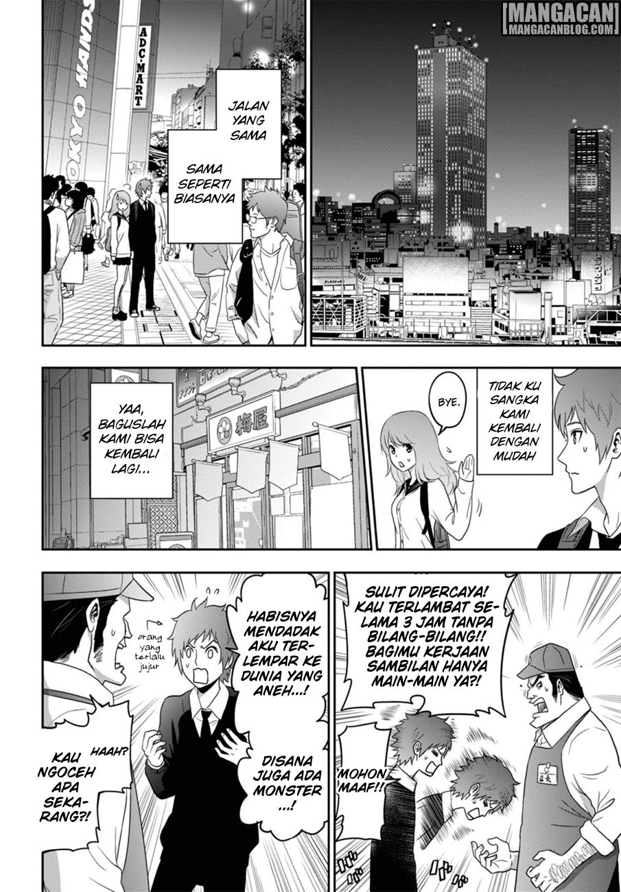 Raise Kamika Chapter 02