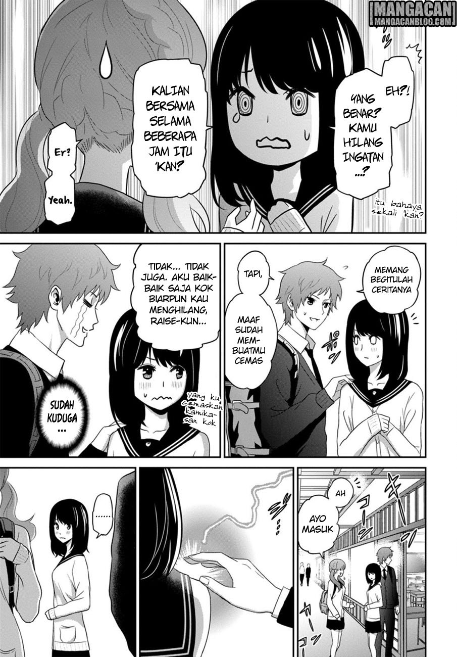 Raise Kamika Chapter 02