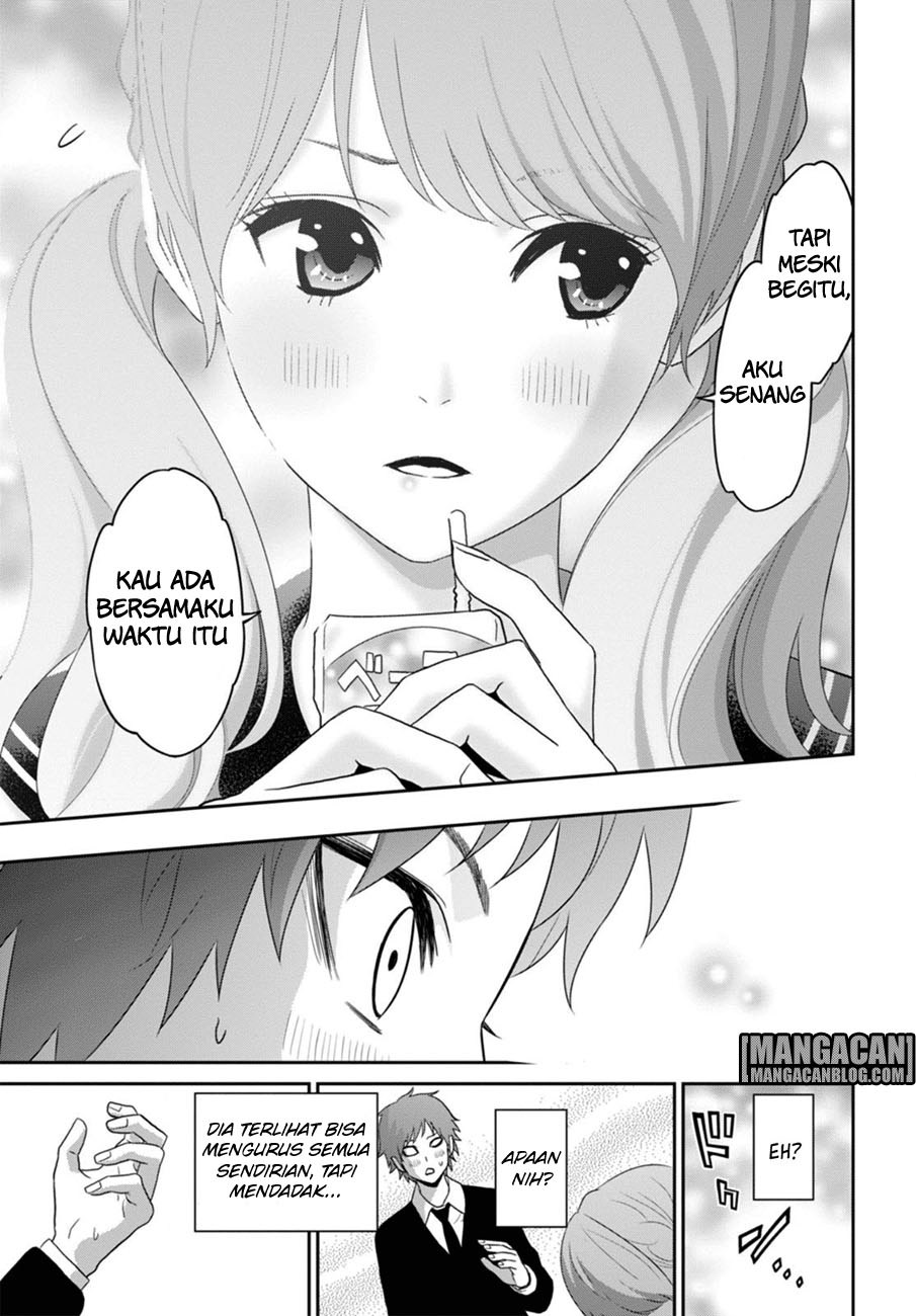 Raise Kamika Chapter 02