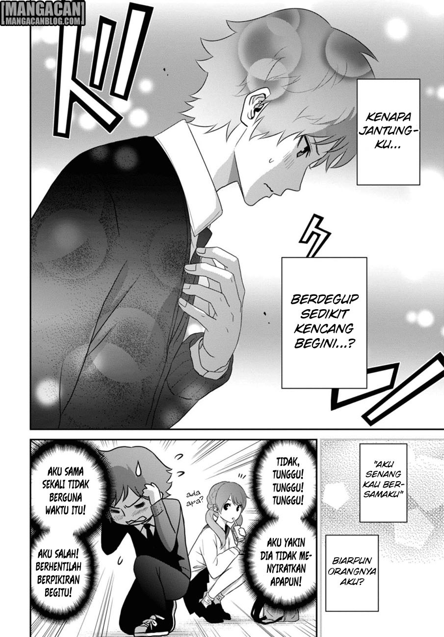 Raise Kamika Chapter 02