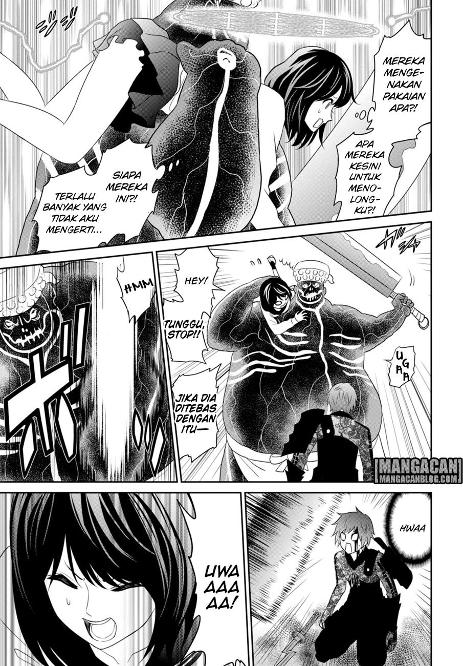 Raise Kamika chapter 4