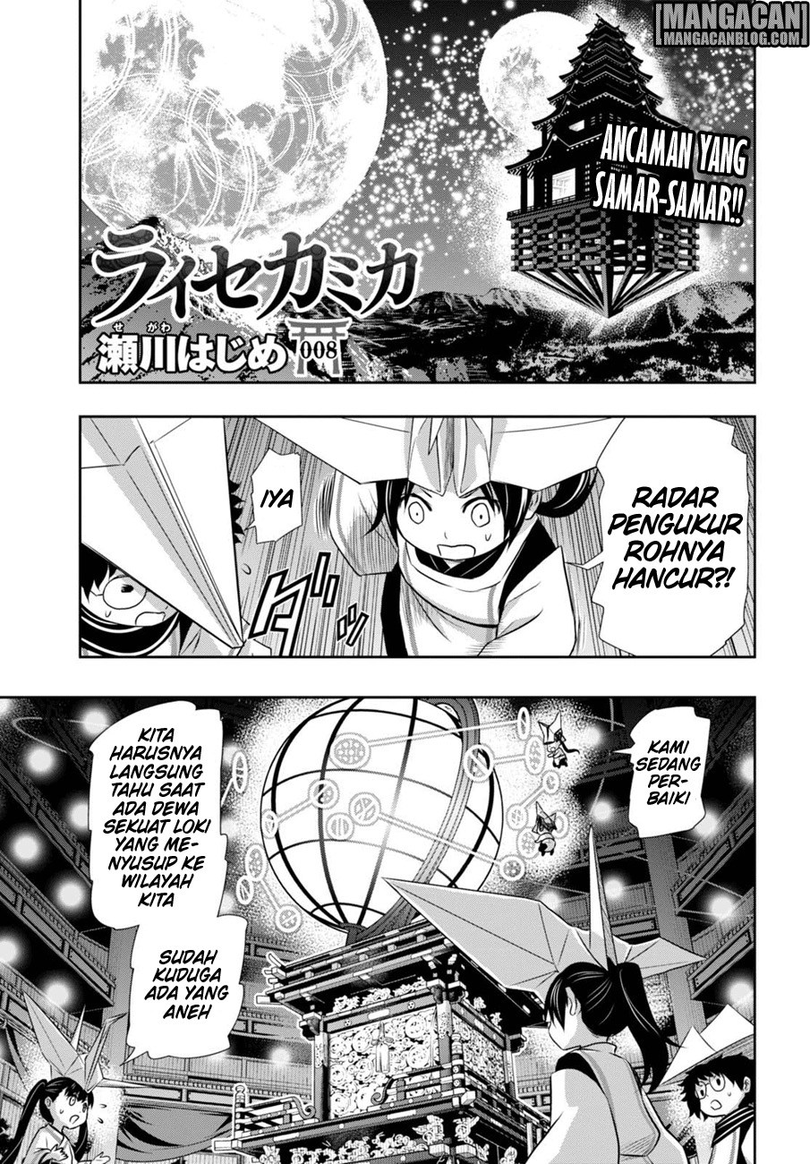 Raise Kamika Chapter 09.2 Bahasa Indonesia