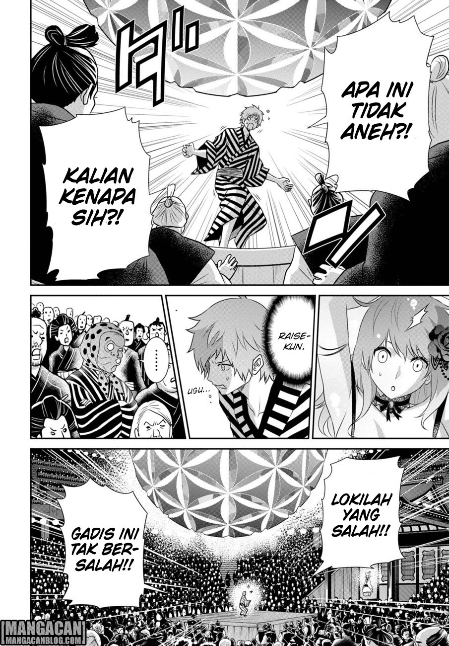 Raise Kamika Chapter 09.2 Bahasa Indonesia