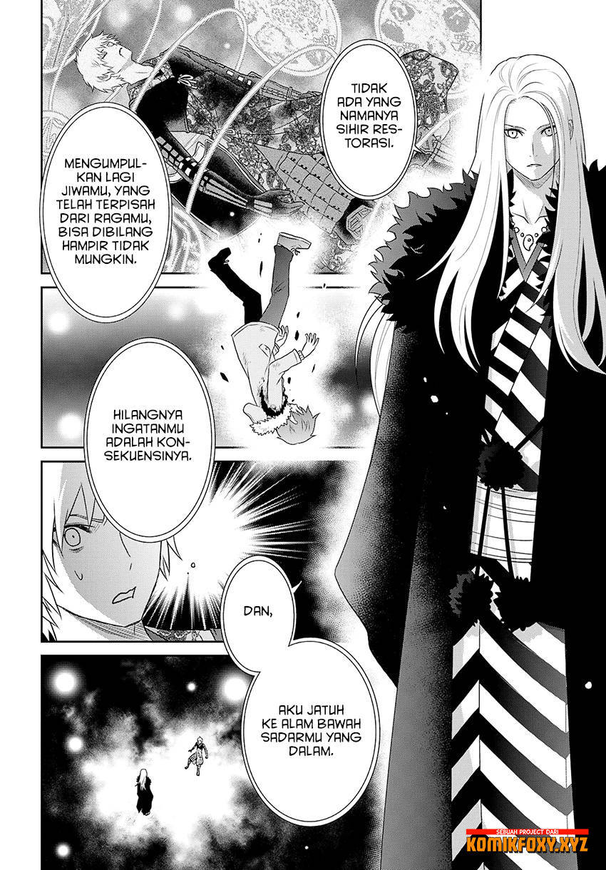 Raise Kamika Chapter 18 Bahasa Indonesia