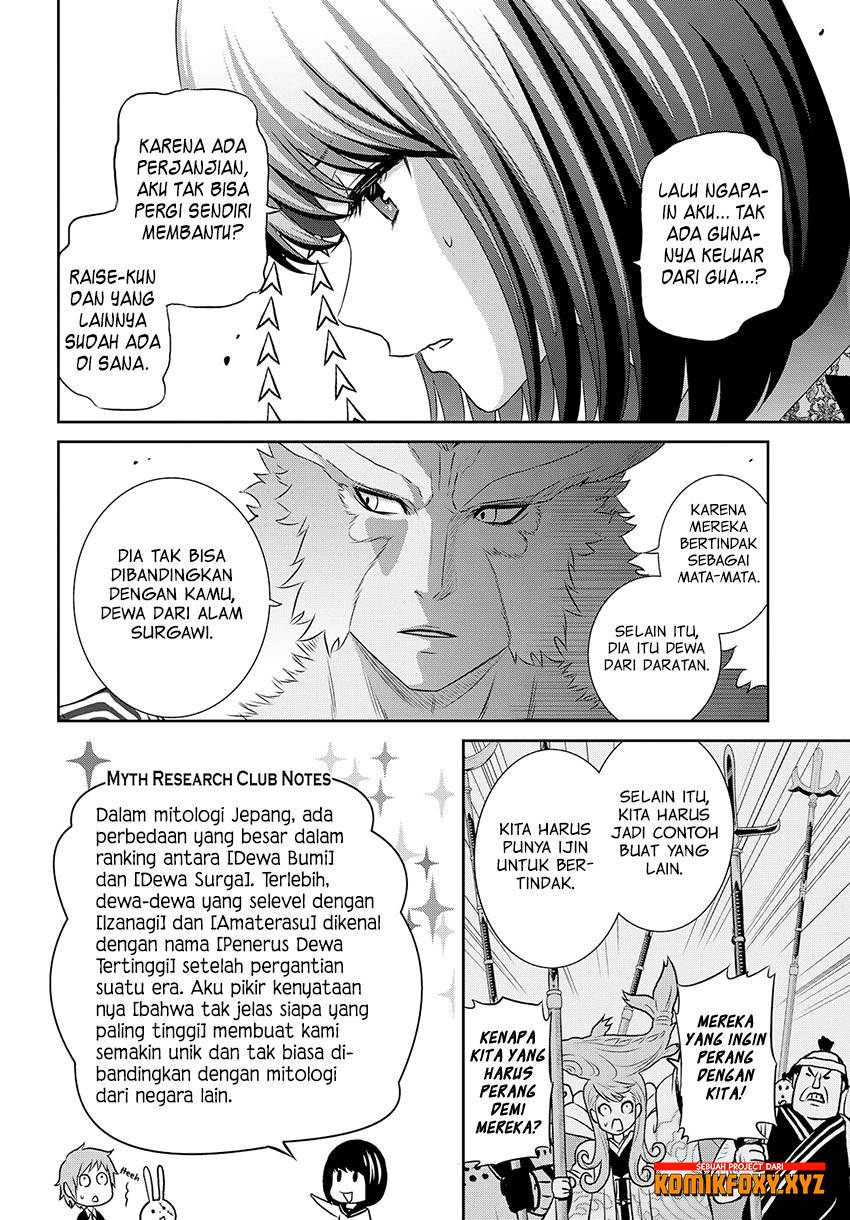 Raise Kamika Chapter 18 Bahasa Indonesia