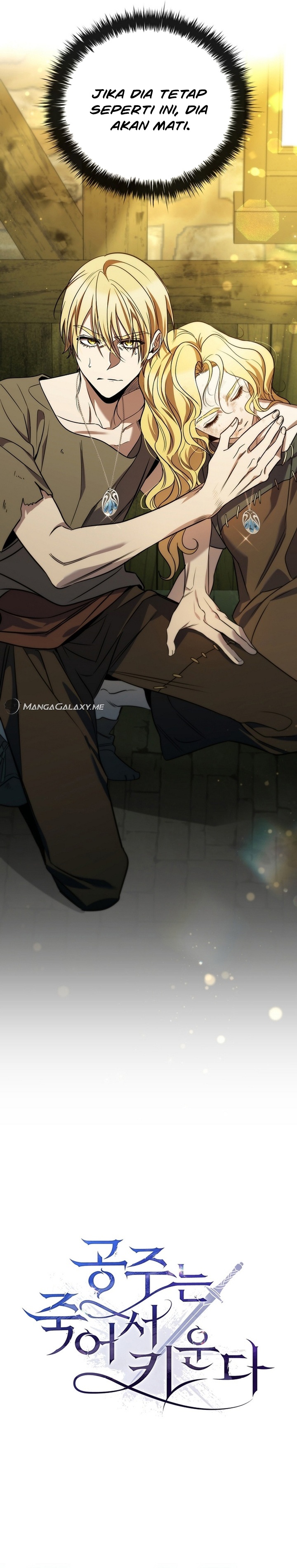 Raising the Princess to Overcome Death Chapter 06 Bahasa Indonesia