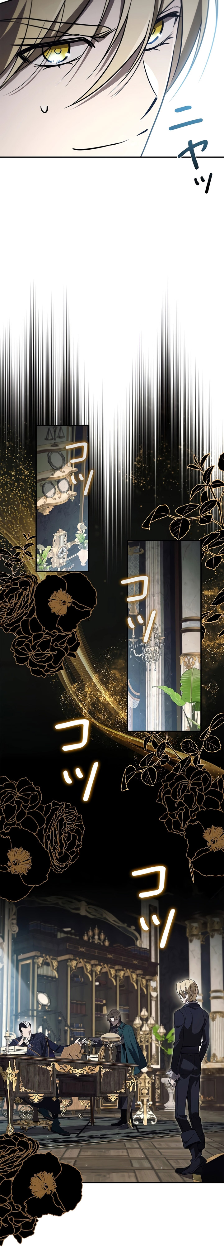 Raising the Princess to Overcome Death Chapter 41 Bahasa Indonesia