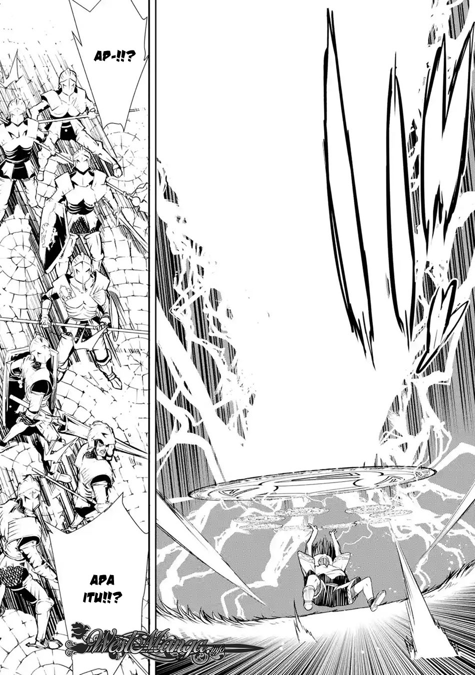 Rakudai Kenja Gakuin no Musou ~ Nidome no Tensei, S Rank Cheat Majutsushi Boukenroku chapter 1