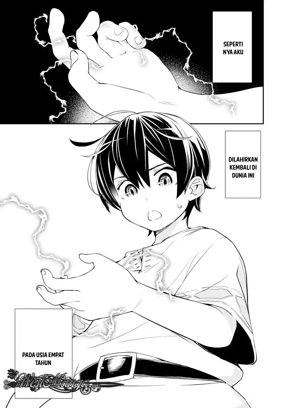 Rakudai Kenja Gakuin no Musou ~ Nidome no Tensei, S Rank Cheat Majutsushi Boukenroku chapter 1