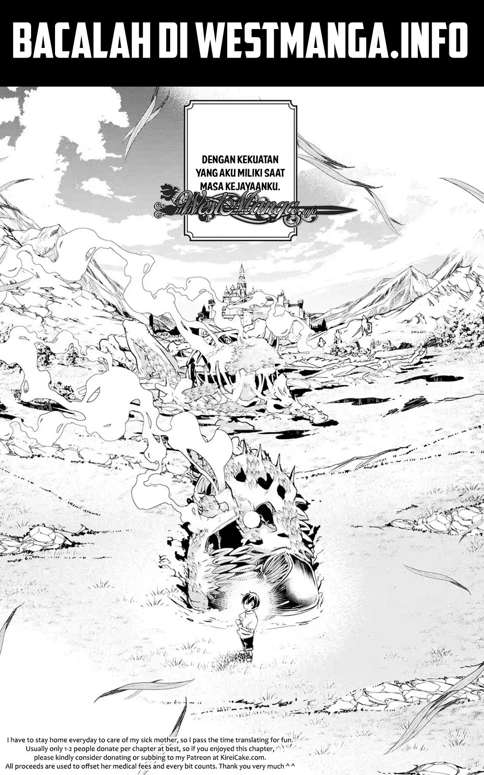 Rakudai Kenja Gakuin no Musou ~ Nidome no Tensei, S Rank Cheat Majutsushi Boukenroku chapter 1