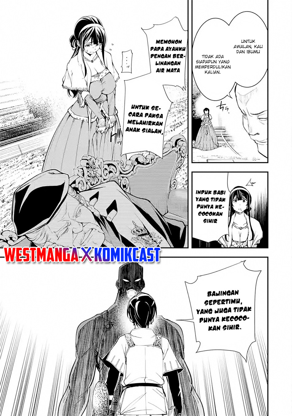 Rakudai Kenja Gakuin no Musou ~ Nidome no Tensei, S Rank Cheat Majutsushi Boukenroku chapter 3