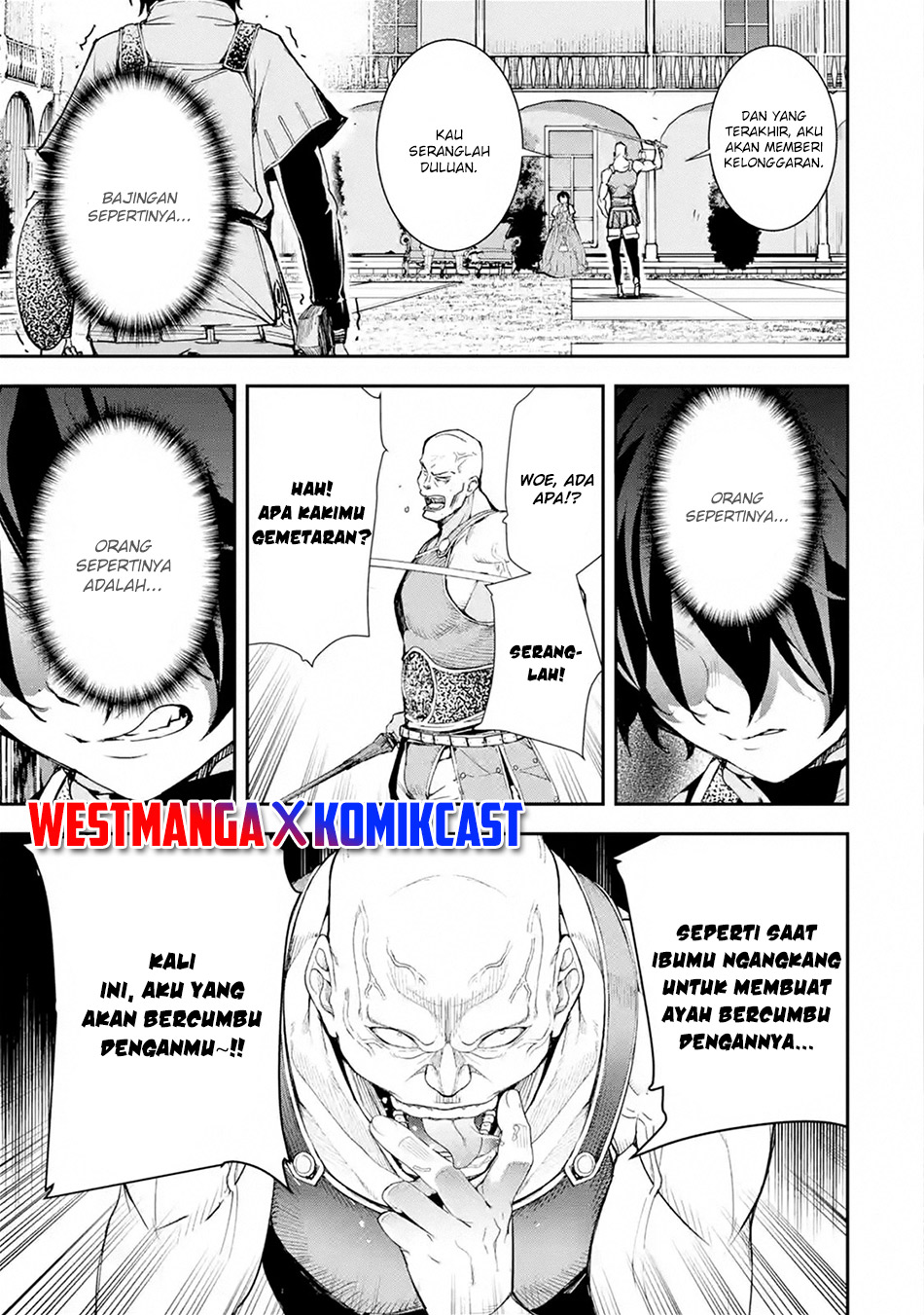 Rakudai Kenja Gakuin no Musou ~ Nidome no Tensei, S Rank Cheat Majutsushi Boukenroku chapter 3