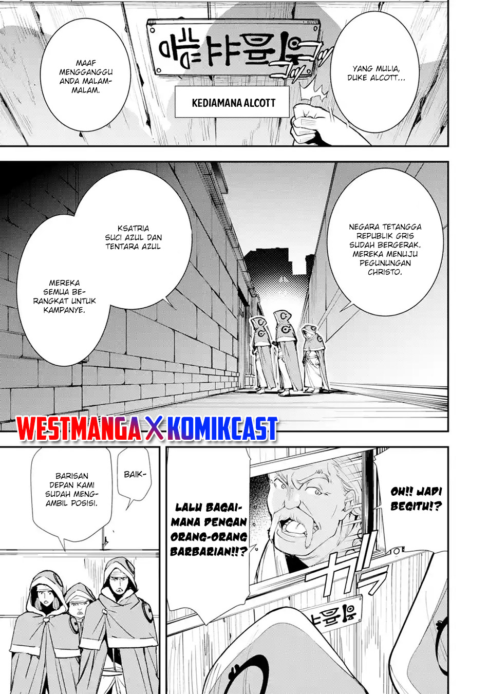 Rakudai Kenja Gakuin no Msou ~ Nidome no Tensei Chapter 03.5 Bahasa Indonesia