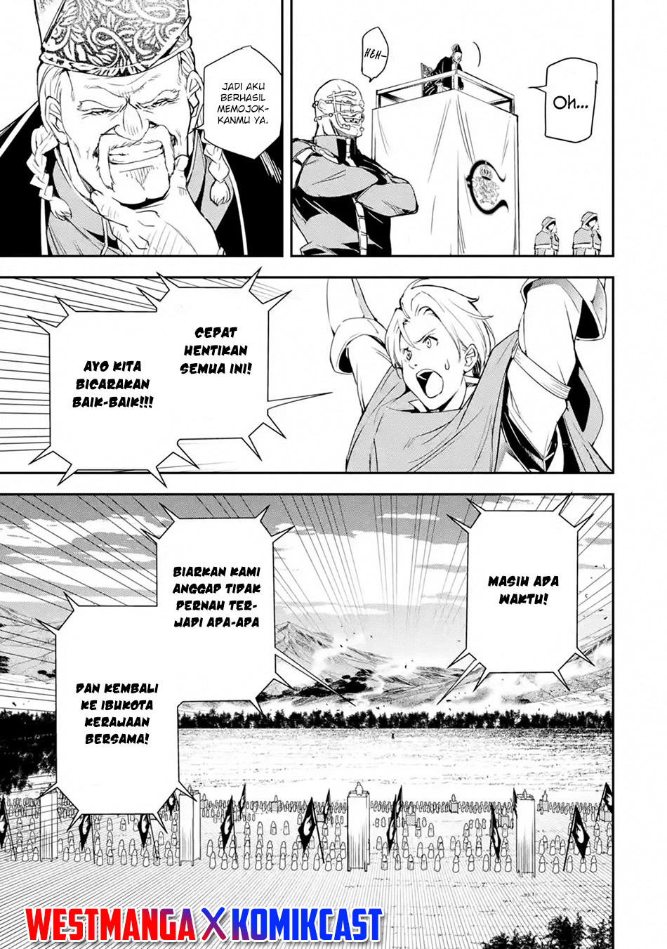 Rakudai Kenja Gakuin no Musou ~ Nidome no Tensei, S Rank Cheat Majutsushi Boukenroku chapter 4