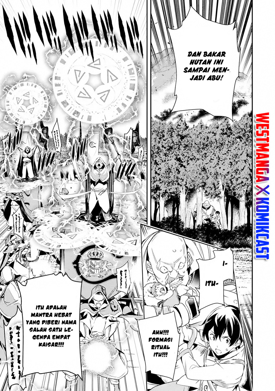 Rakudai Kenja Gakuin no Musou ~ Nidome no Tensei, S Rank Cheat Majutsushi Boukenroku chapter 4