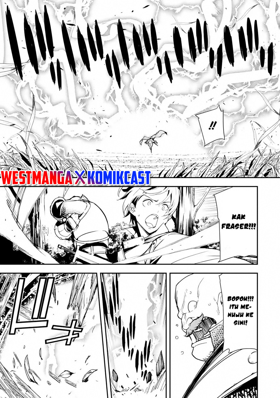 Rakudai Kenja Gakuin no Musou ~ Nidome no Tensei, S Rank Cheat Majutsushi Boukenroku chapter 4
