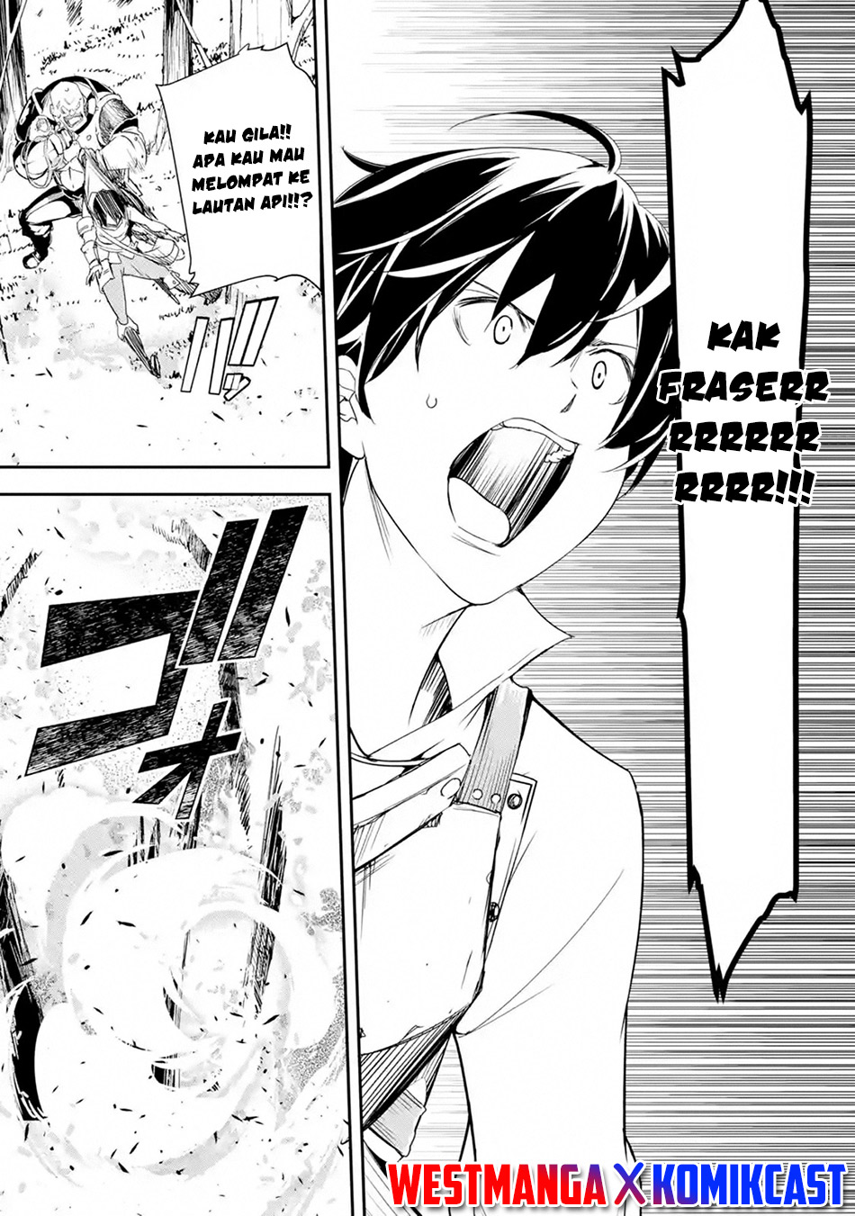 Rakudai Kenja Gakuin no Musou ~ Nidome no Tensei, S Rank Cheat Majutsushi Boukenroku chapter 4