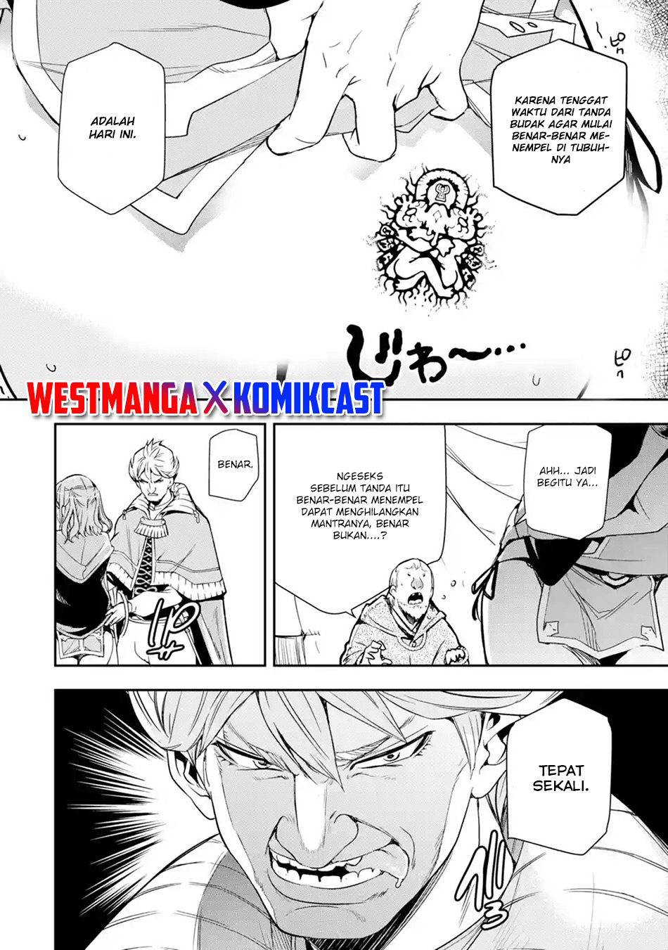 Rakudai Kenja Gakuin no Musou ~ Nidome no Tensei, S Rank Cheat Majutsushi Boukenroku chapter 5
