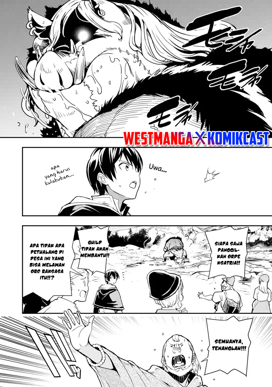 Rakudai Kenja Gakuin no Musou ~ Nidome no Tensei, S Rank Cheat Majutsushi Boukenroku chapter 5