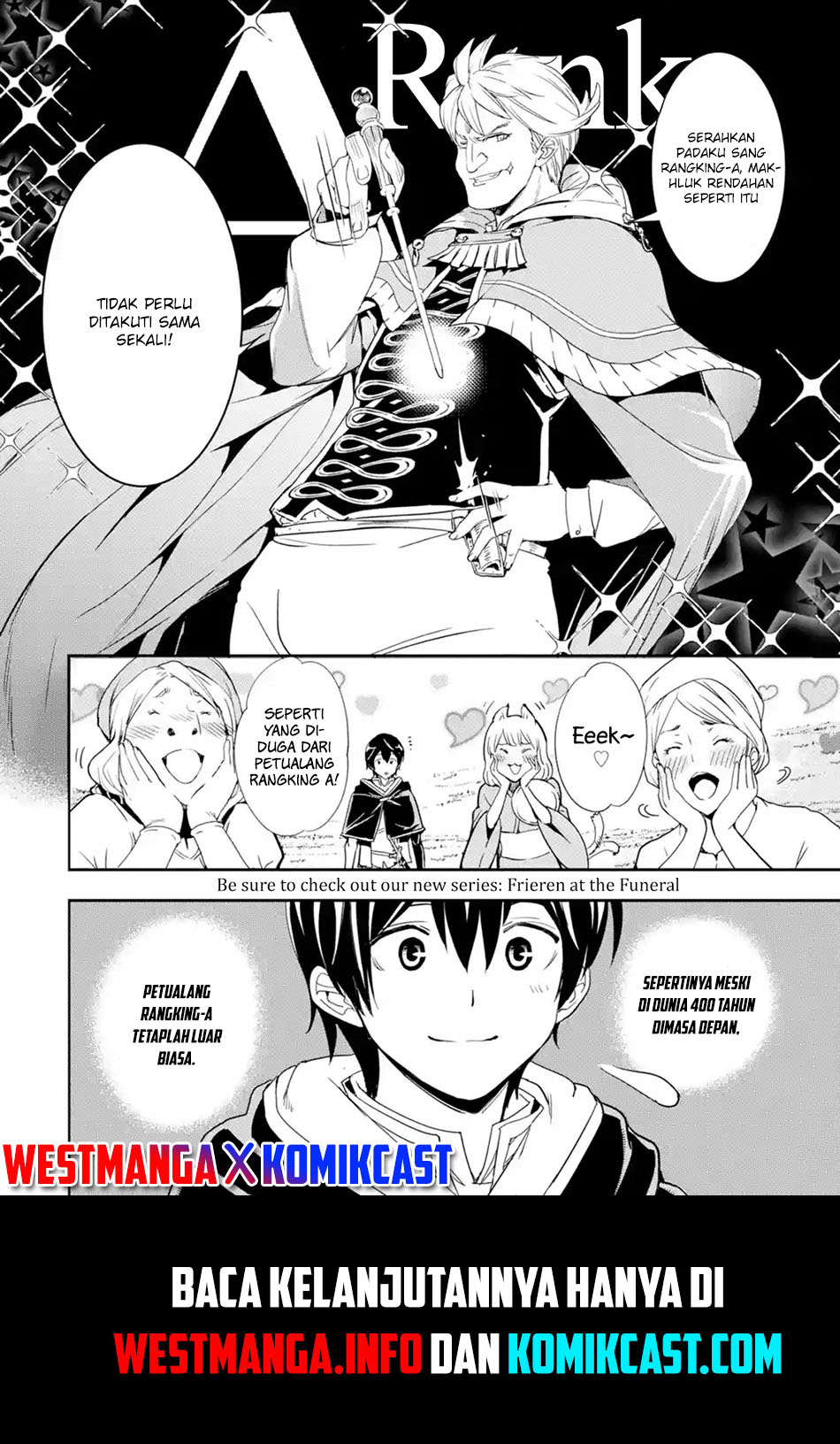 Rakudai Kenja Gakuin no Musou ~ Nidome no Tensei, S Rank Cheat Majutsushi Boukenroku chapter 5