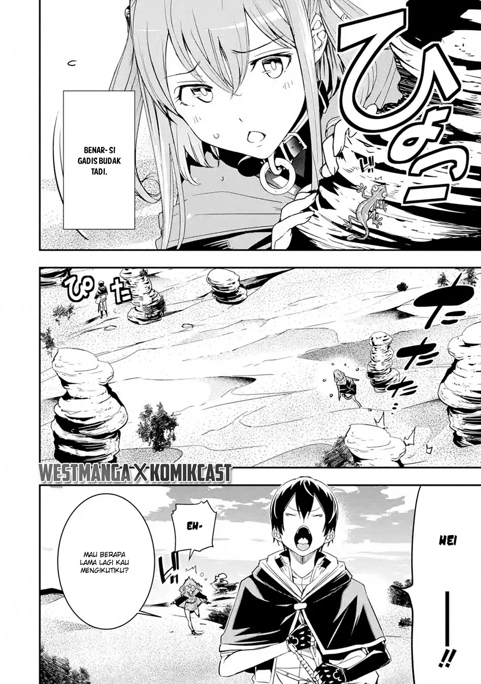 Rakudai Kenja Gakuin no Musou ~ Nidome no Tensei, S Rank Cheat Majutsushi Boukenroku chapter 6