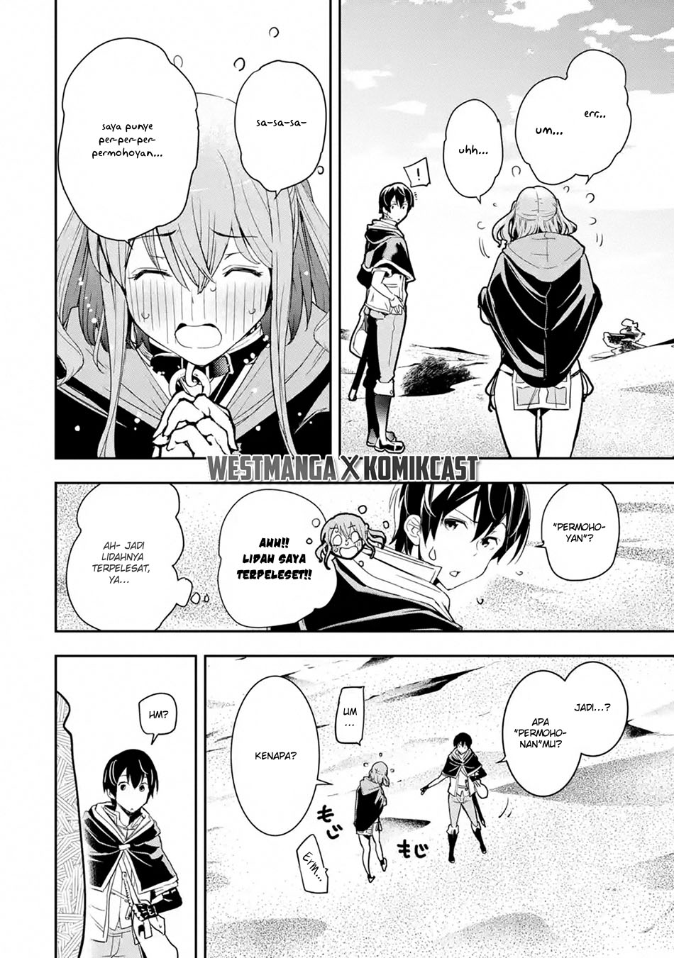 Rakudai Kenja Gakuin no Musou ~ Nidome no Tensei, S Rank Cheat Majutsushi Boukenroku chapter 6