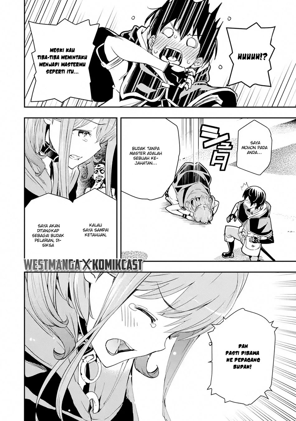 Rakudai Kenja Gakuin no Musou ~ Nidome no Tensei, S Rank Cheat Majutsushi Boukenroku chapter 6