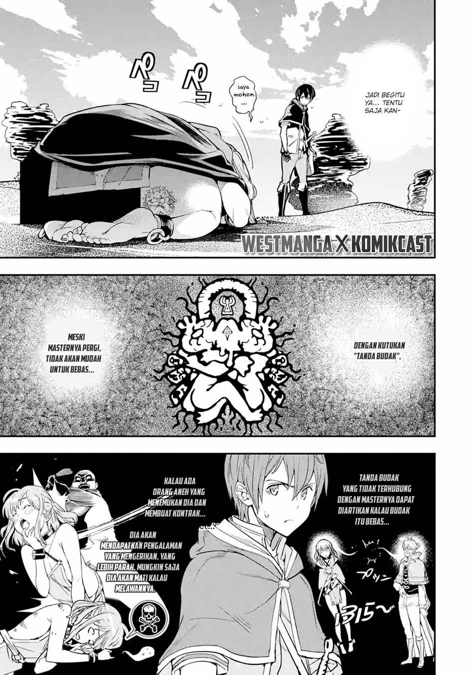 Rakudai Kenja Gakuin no Musou ~ Nidome no Tensei, S Rank Cheat Majutsushi Boukenroku chapter 6