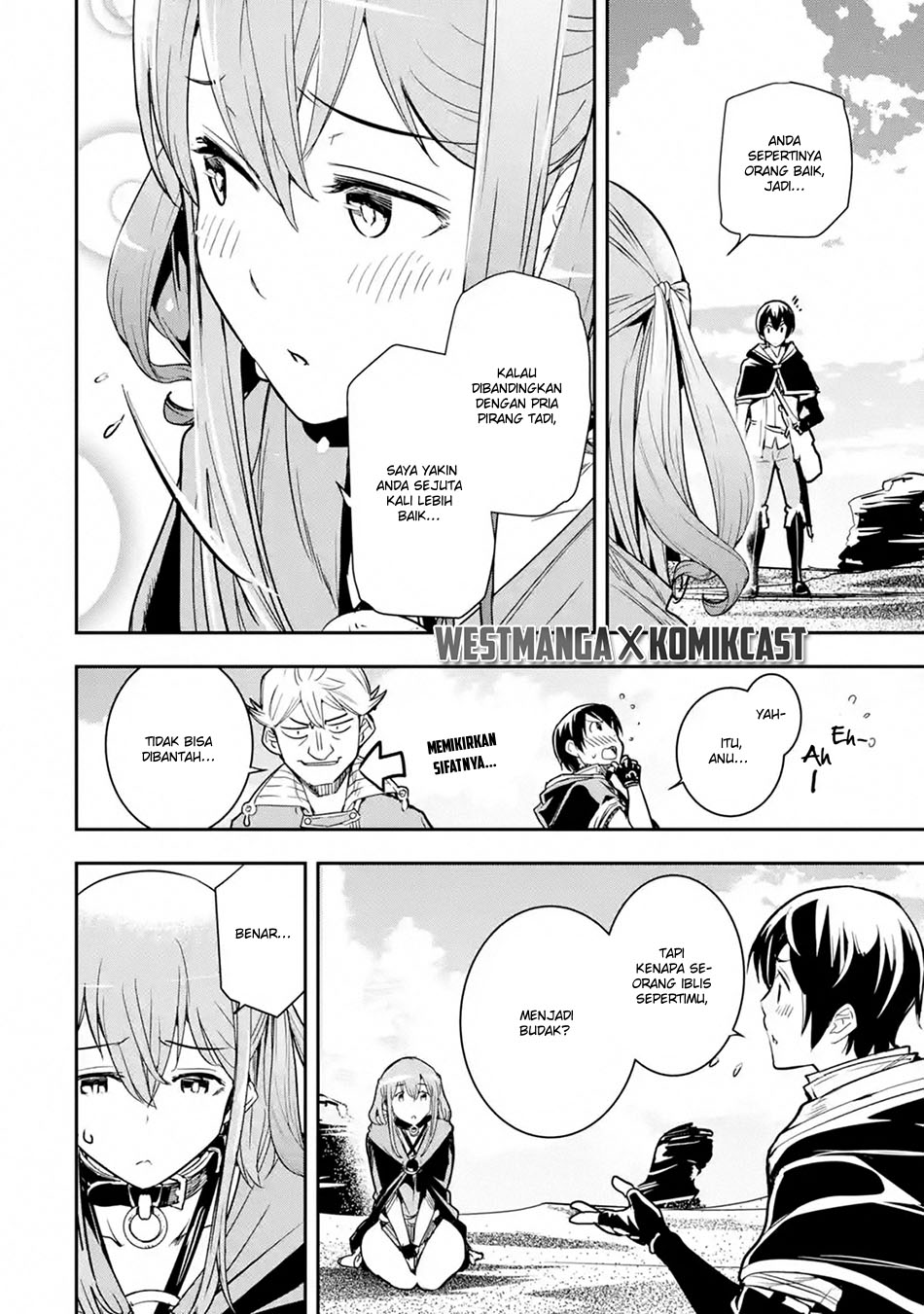 Rakudai Kenja Gakuin no Musou ~ Nidome no Tensei, S Rank Cheat Majutsushi Boukenroku chapter 6